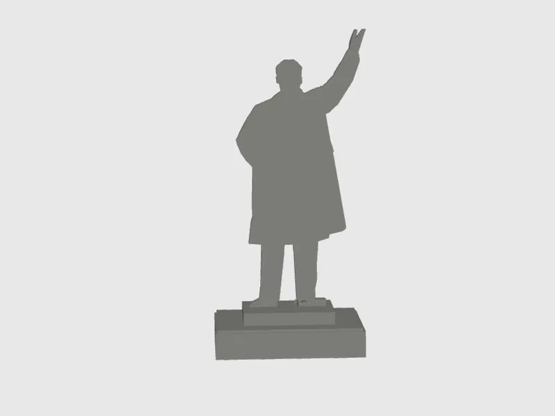 Public Speaker Statue