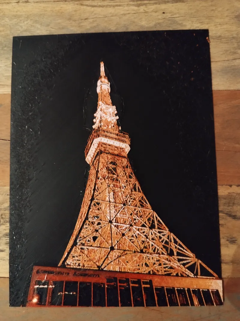 Tokyo Tower at Night HueForge