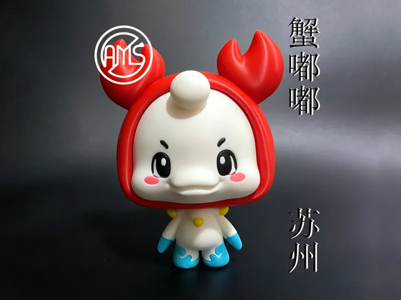 2026苏超吉祥物“蟹嘟嘟”-苏州