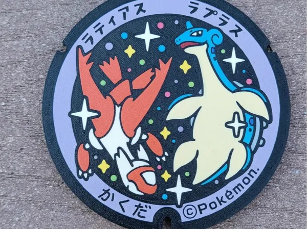 https://makerworld.bblmw.com/makerworld/model/USa0407c0276cbcf/design/25fbce4369a9eb2d.png