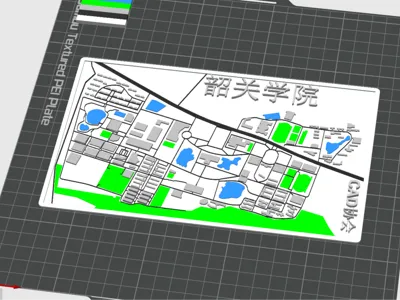 Shaoguan 3D Map