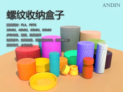 Screw-Top Portable Container