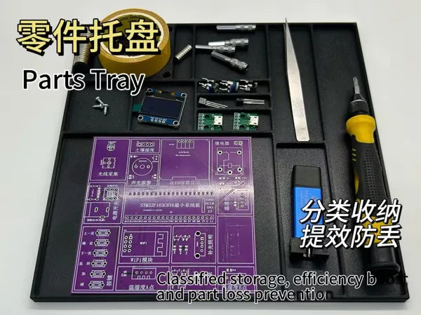 https://makerworld.bblmw.com/makerworld/model/USa049f7394dcec9/design/2025-09-13_3afa7f9588f3e.jpg