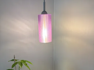 Cylinder lamp 