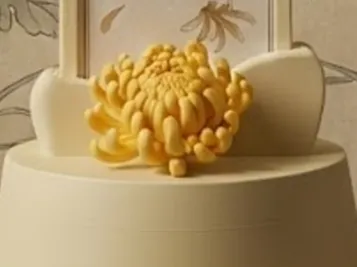 Chrysanthemum