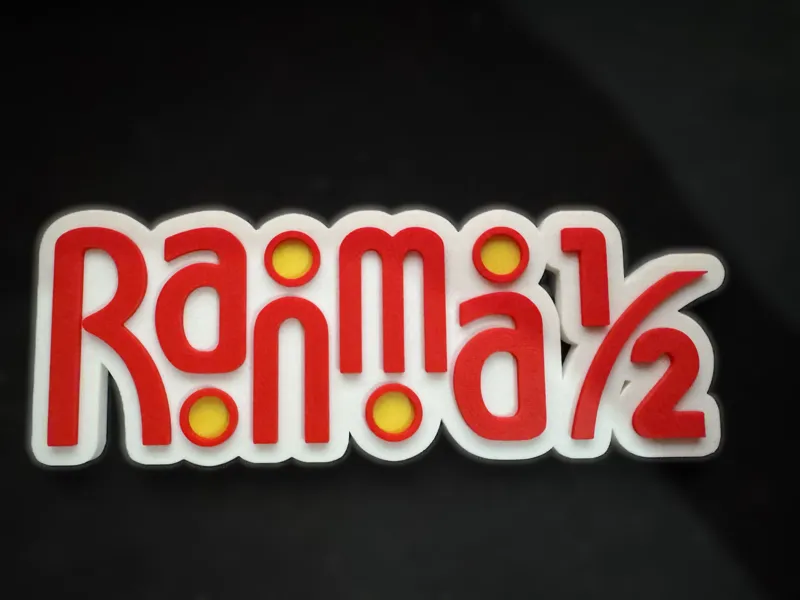 RANMA 1/2 LOGO