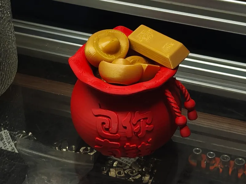 包你有钱-香薰扩香金元宝