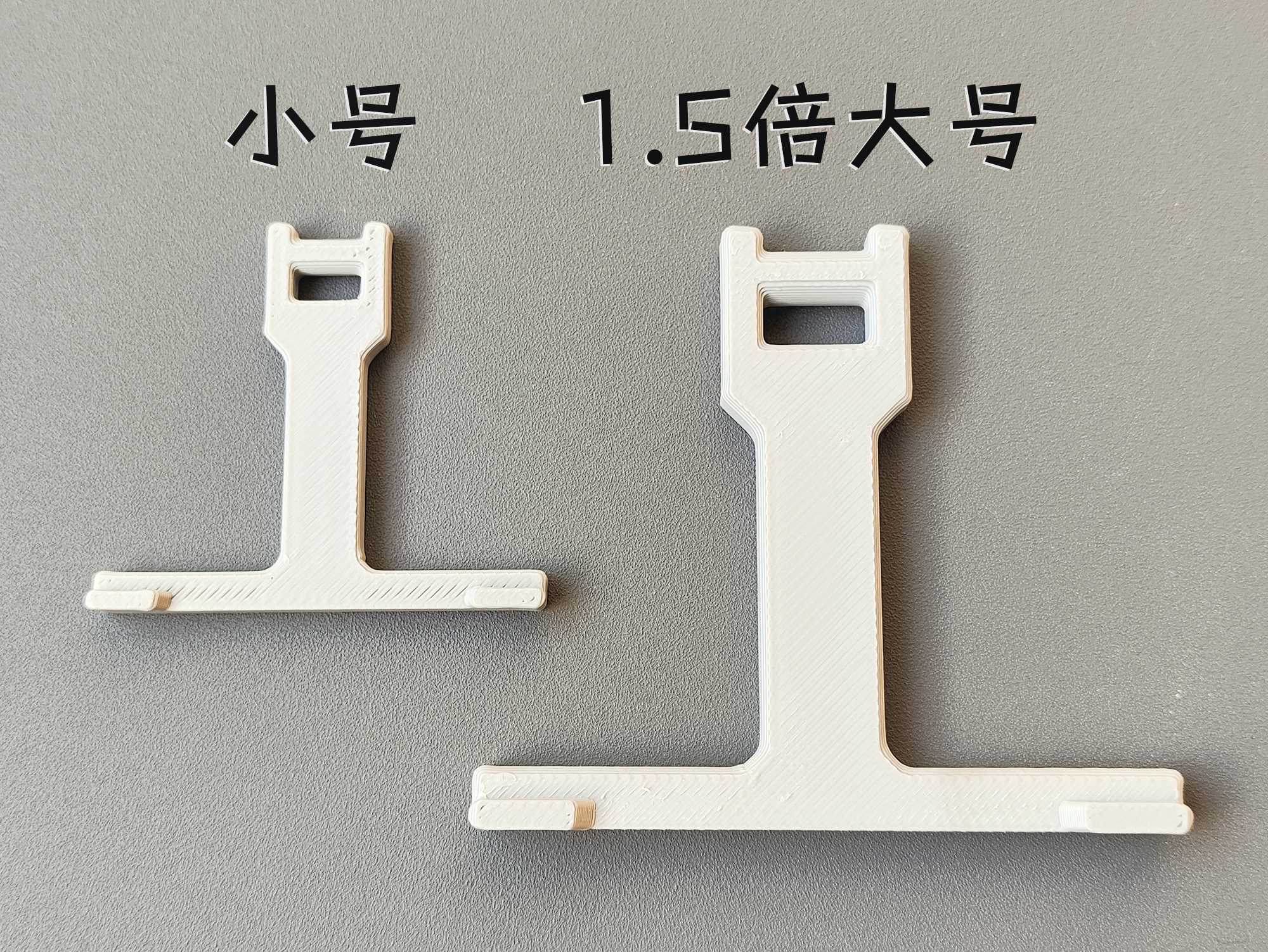 Miniatura 5 do modelo 3D 双款式：道路清障车，分盘双色/单色精简版（无支撑，无需五金件）