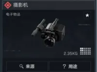0.2mm 层高, 2 层墙, 15% 填充