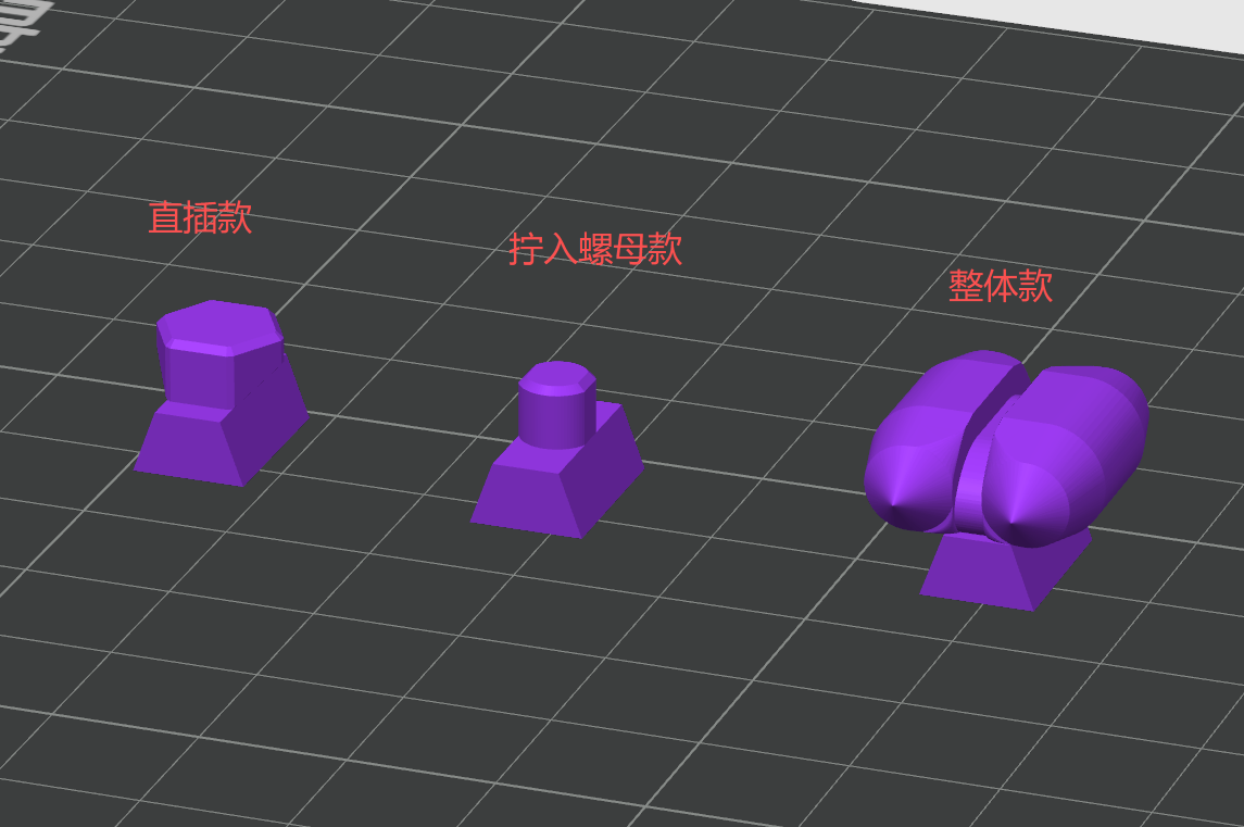Miniatura 1 do modelo 3D 按压旋转解压球姿态调整模块