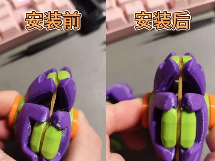 按压旋转解压球姿态调整模块