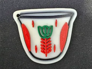 fenjen Lebanese coffee cup keychain