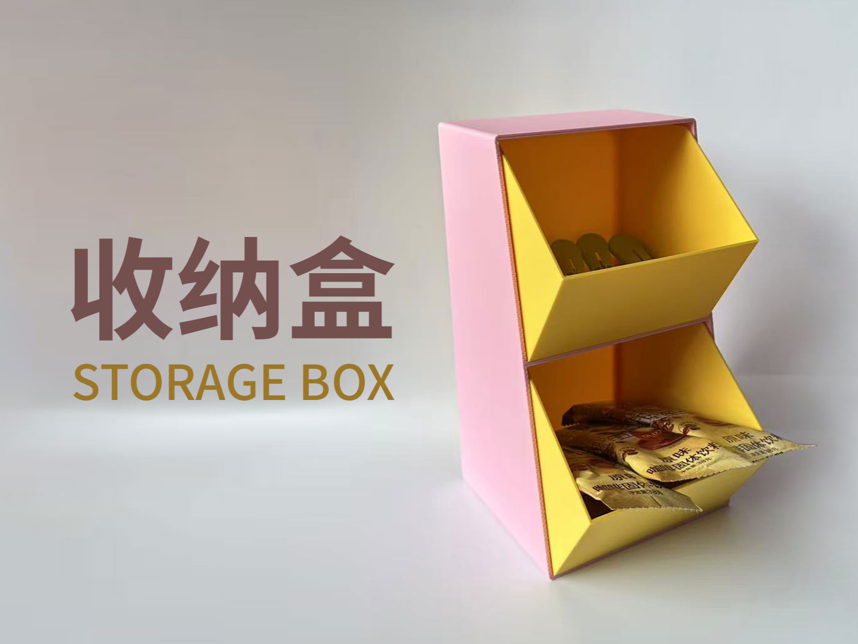 Tea Bag & Coffee Capsule Organizer Storage Box