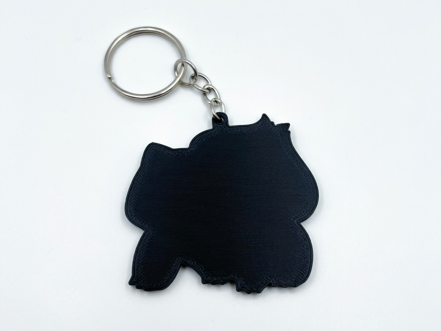 Bulbasaur Silhouette Keychain