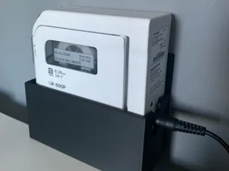 LW-600P Wall Mount
