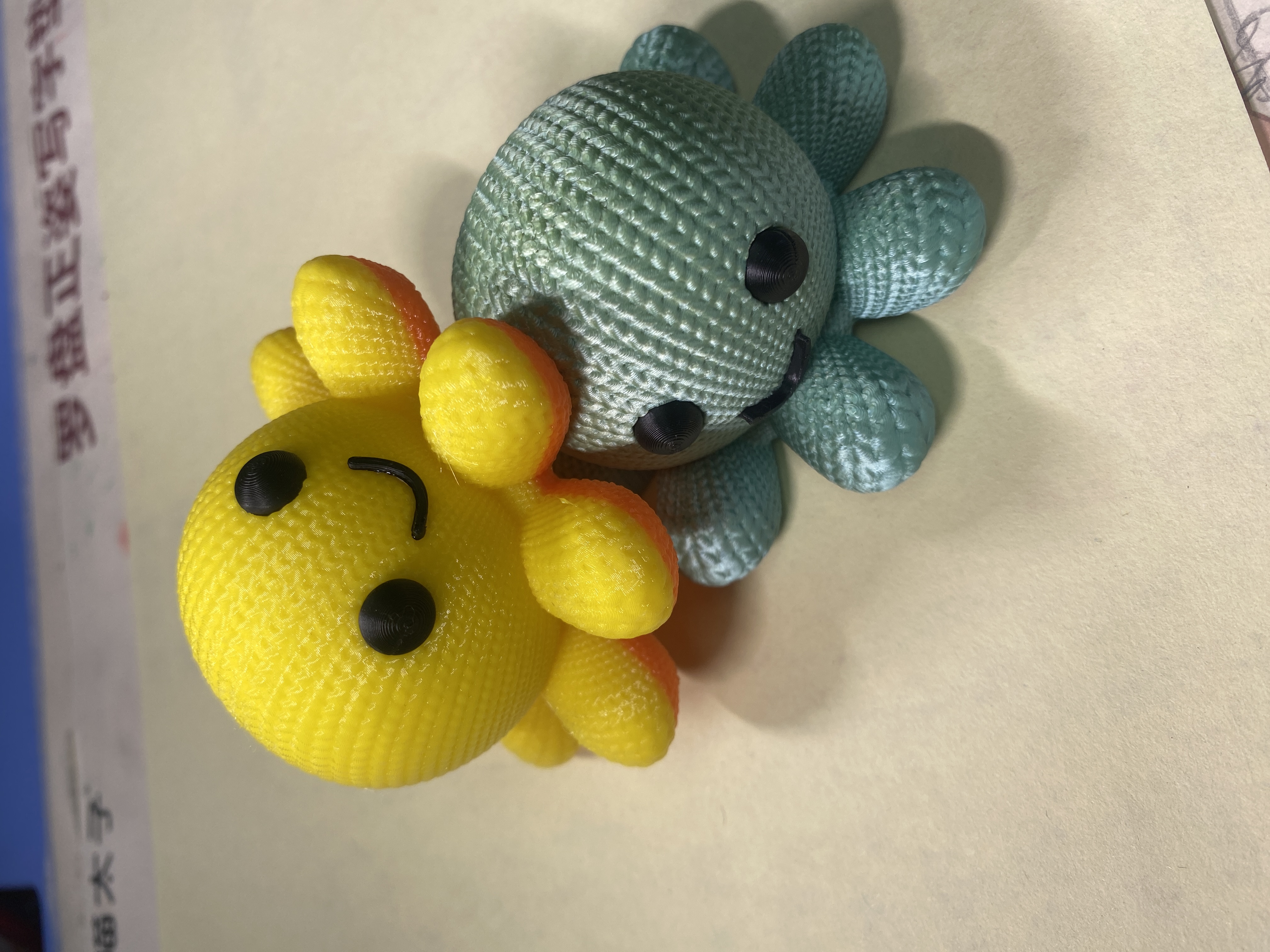 Miniatura 1 do modelo 3D 可爱的针织章鱼