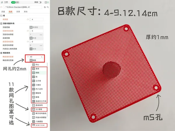 https://makerworld.bblmw.com/makerworld/model/USa093f220d5bd44/design/9dede8a9-7bee-41f6-aaa3-e54b6f977931.webp