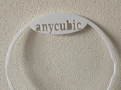 anycubic cardboard spool adapter