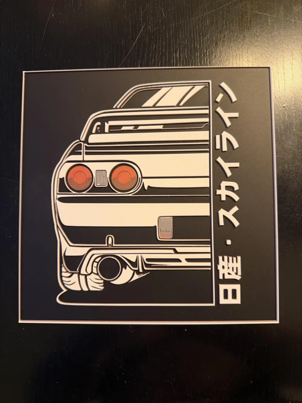 Nissan R32 GTR HueForge - Free 3D Print Model - MakerWorld