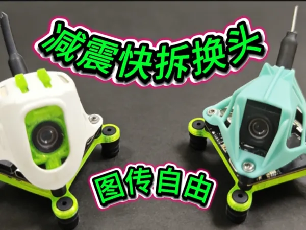 https://makerworld.bblmw.com/makerworld/model/USa09ce2c9bb34ae/design/2025-12-24_16aacbc3be1ff8.jpg