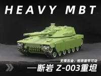 0.2mm 层高, 2 层墙, 15% 填充