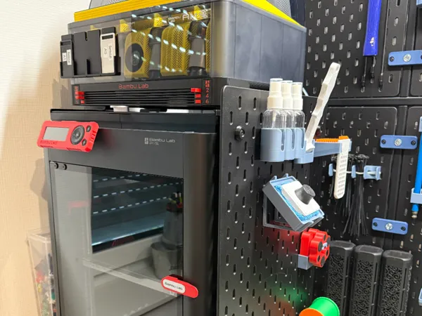 https://makerworld.bblmw.com/makerworld/model/USa09fee1097735f/design/2025-06-15_33f3d1bf50f2d.jpeg