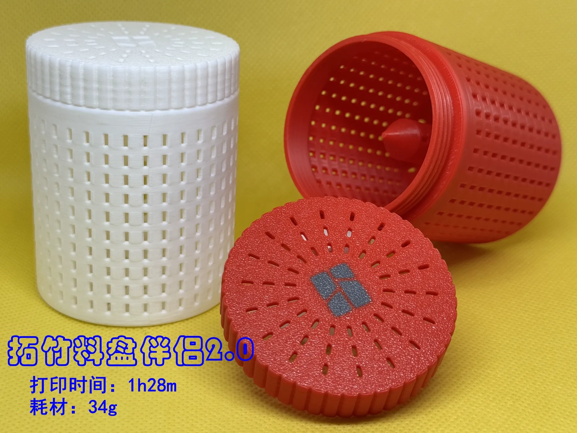 Miniatura 4 do modelo 3D 干燥剂盒 for 拓竹料盘最佳伴侣v2.0  巨结实，加长螺口固定不松脱