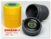 v3.0 0.28mm layer, 2 walls, 15% infill Compatible with Bambu Lab’s hygrometer