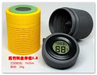 v3.0 0.28mm 层高, 2 层墙, 15% 填充 可安装拓竹温湿度计