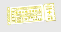 0.2mm 层高, 2 层墙, 15% 填充