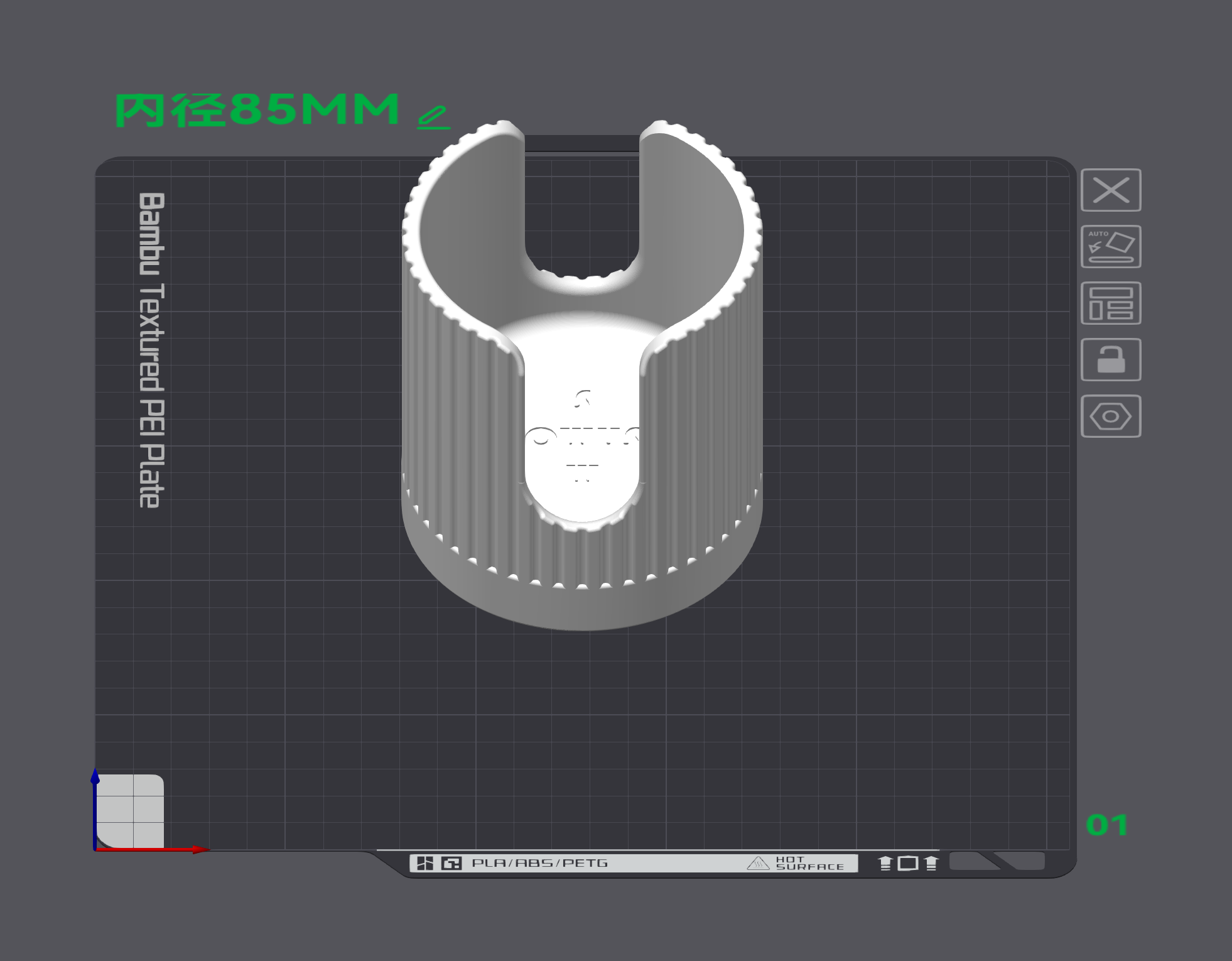 Miniatura 6 do modelo 3D 车载桌板V3