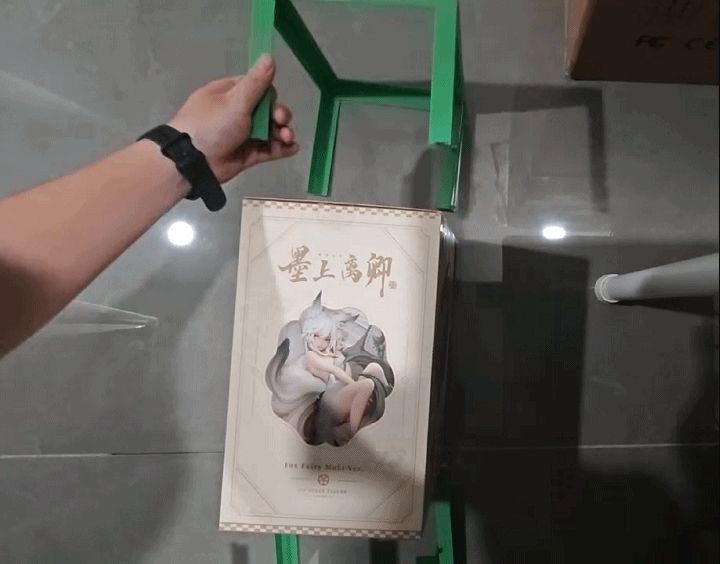 Box external protection