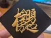 0.1mm layer, 2 walls, 15% infill