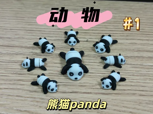 https://makerworld.bblmw.com/makerworld/model/USa0b9abee655857/design/108ff61d0d12dfab.png
