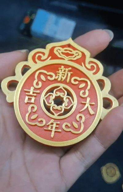 Jian Lai Gold Ingot and Spring Festival Money