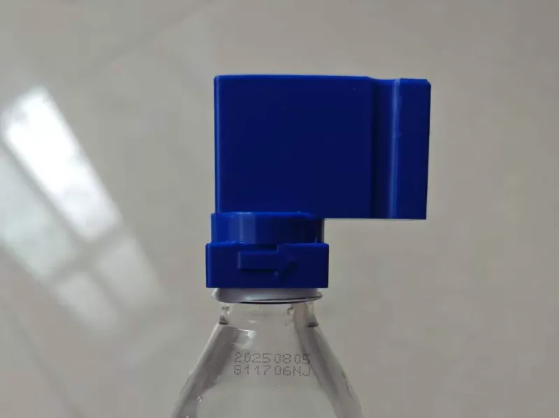 T-10水枪转接矿泉水瓶