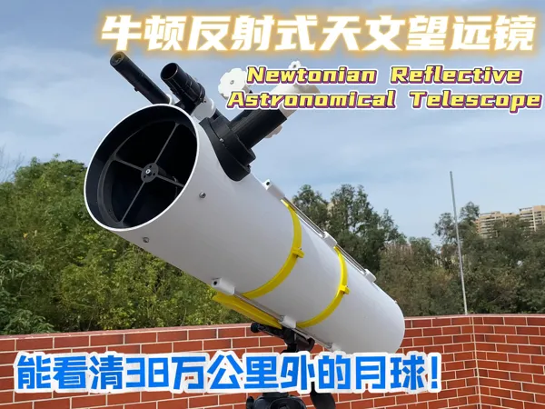 https://makerworld.bblmw.com/makerworld/model/USa0ccbb0ef59eaa/design/2025-11-13_2b404c6a25fdc.jpg