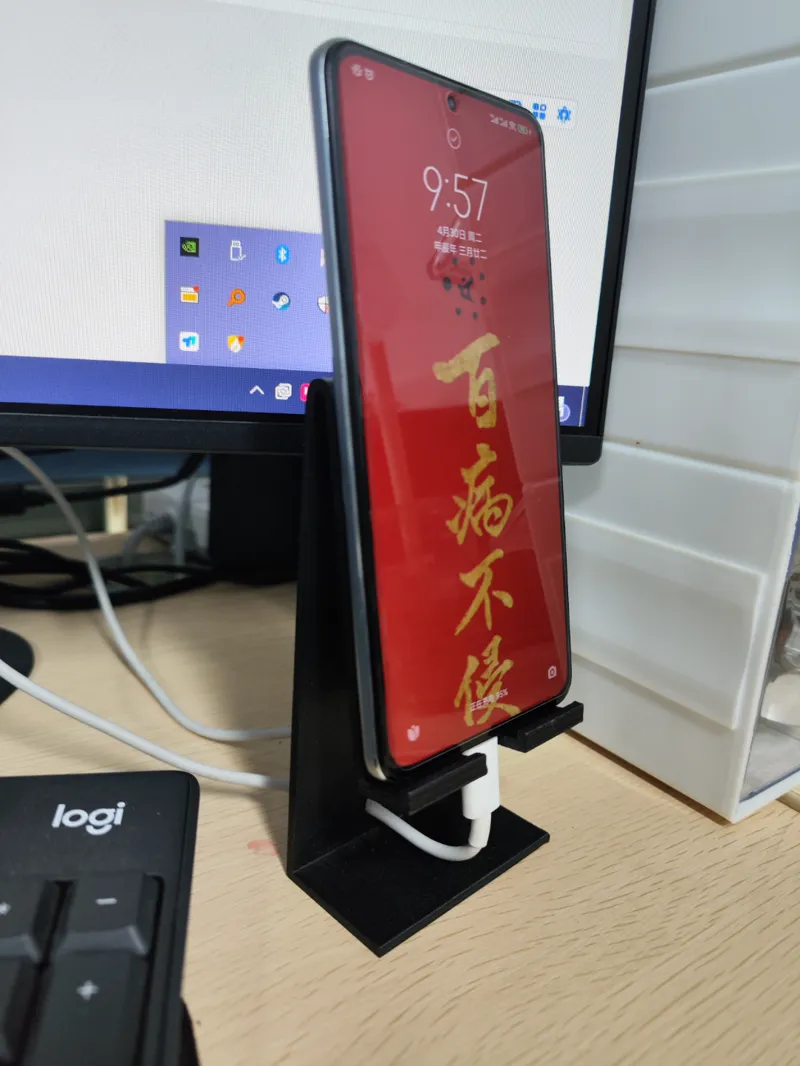 手机支架 可充电 phone holder recharge