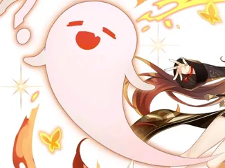 Hutao Ghost Keychain