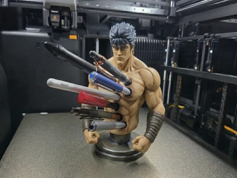 The seven stars - Hokuto no Ken