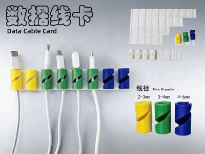 Modular Desktop Cable Organizer Charging Cable Data Cable Holder Anti-tangle Cable Manager Spiral Anti-slip Design