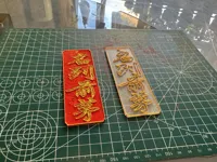 0.2mm 层高, 2 层墙, 10% 填充