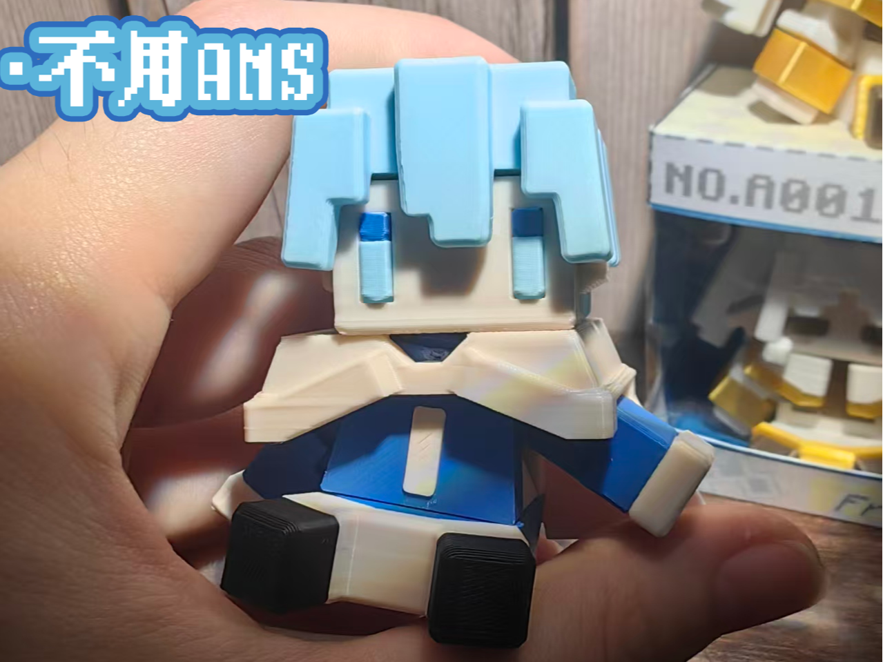 Miniatura 1 do modelo 3D 葬送的芙莉莲 辛美尔 像素风小玩偶（无AMS）