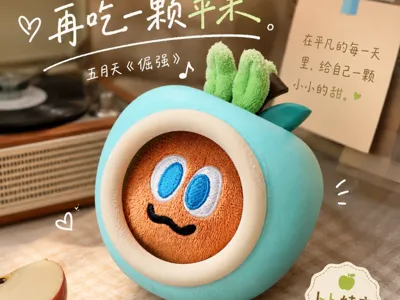 StayReal Bubu Doll Apple-themed Doll Outfit Mayday MAYDAY "It's Actually Good To Be Alive Have Another Apple" Limited Edition Outfit