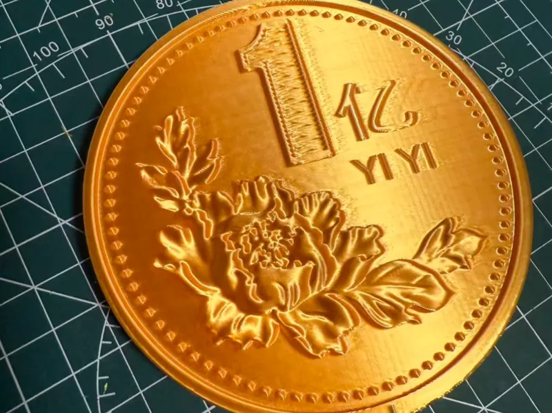 一亿硬币 双面版 2026 10厘米（100million chinese yuan coin）