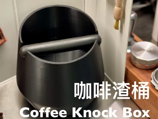 https://makerworld.bblmw.com/makerworld/model/USa112c1bc066762/design/2024-08-28_6c08fbeaaf04e.jpeg