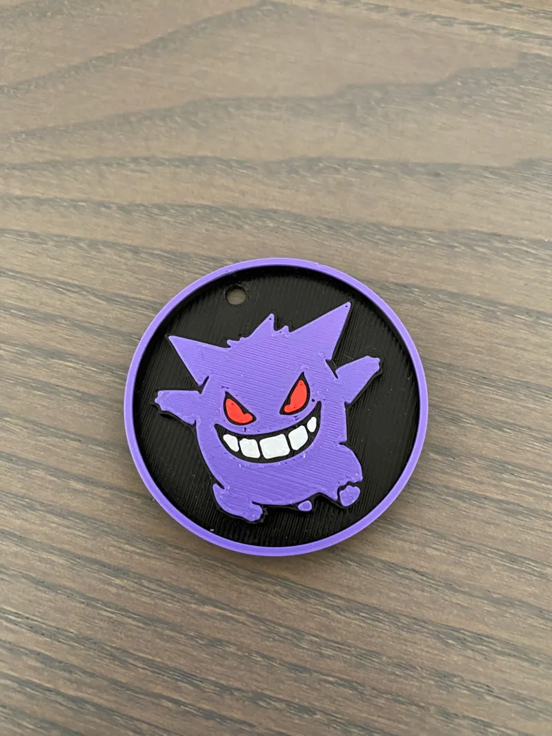 Gengar Keychain