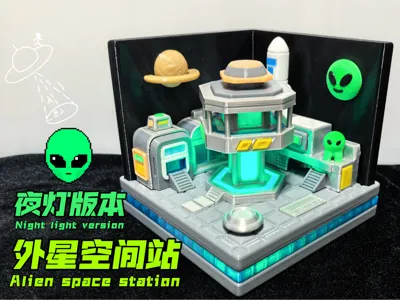 Alien Space Station (Adaptable to Tuozhu Lamp)