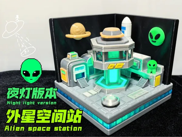https://makerworld.bblmw.com/makerworld/model/USa1245d6c4c48d6/design/2025-07-12_04f86a2313627.jpg