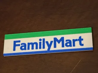 Family Mart Magnet